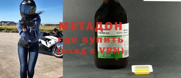 spice Алексеевка