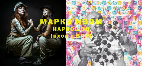 spice Алексеевка