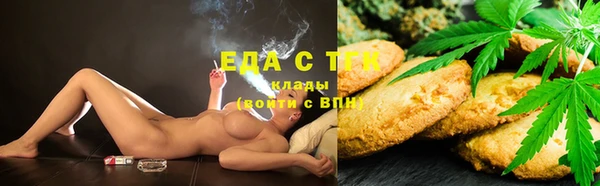 spice Алексеевка