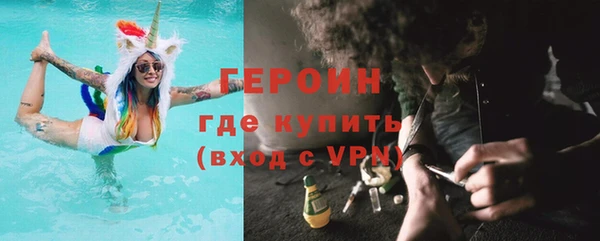 меф VHQ Козельск