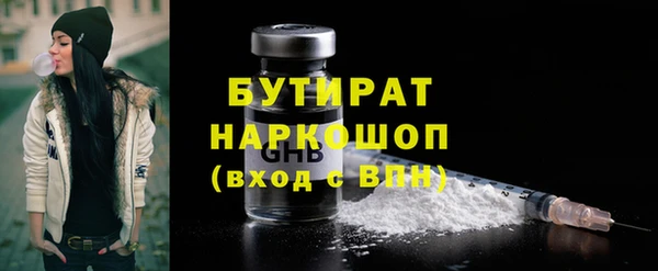 spice Алексеевка