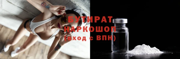 метадон Козловка