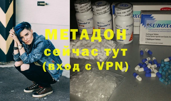 гидропоника Алзамай