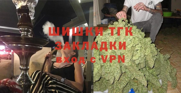 spice Алексеевка