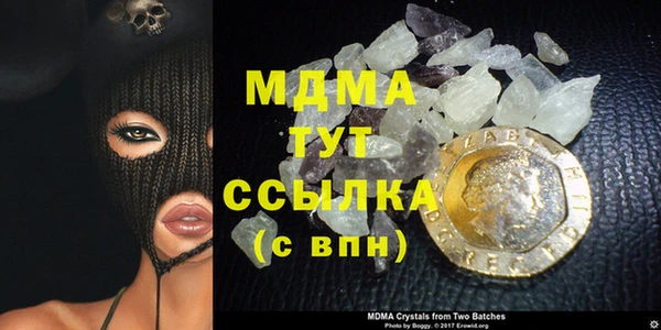 spice Алексеевка
