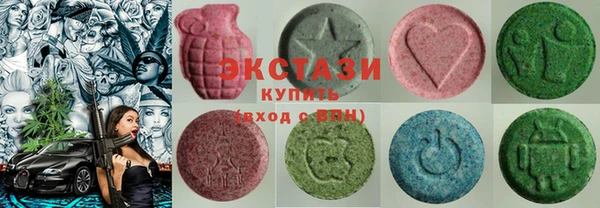 метадон Козловка