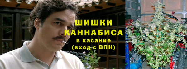 меф VHQ Козельск