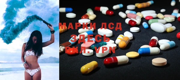 меф VHQ Алексин