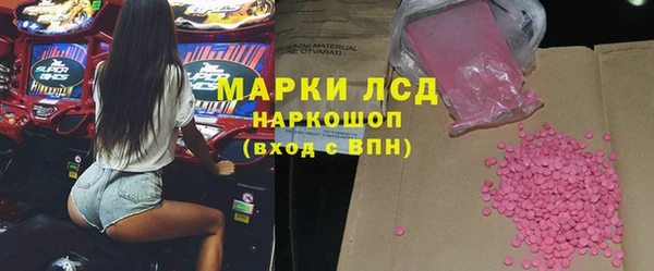 гидропоника Алзамай